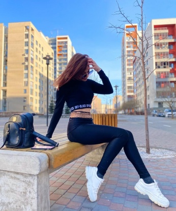 Лена